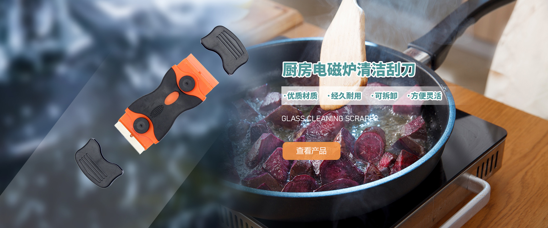 余姚市浩軼工具