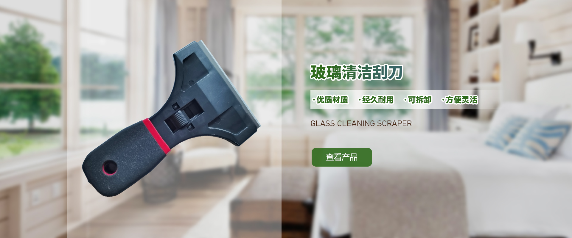 Zhejiang Ningbo Dragon Industry Co., ltd.
